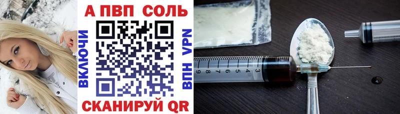 кракен зеркало  Ярцево  Alfa_PVP мука 