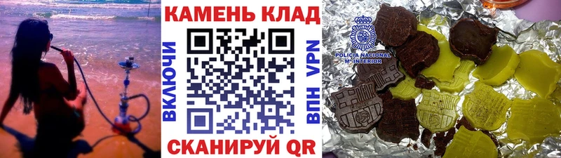 ГАШ ice o lator  Ярцево 