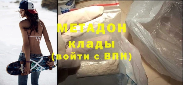 хмурый Нефтекумск