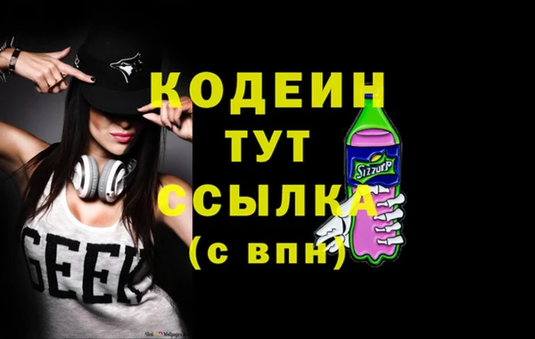 индика Болотное