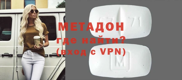 MESCALINE Нефтегорск