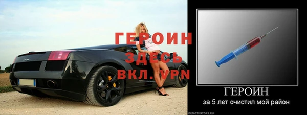 хмурый Нефтекумск