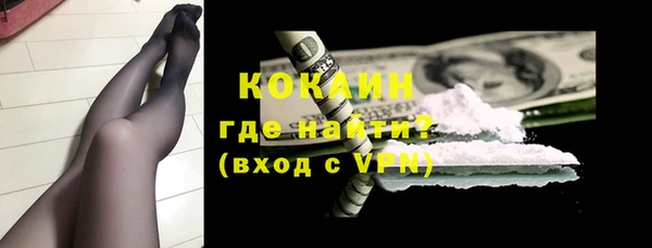 хмурый Нефтекумск