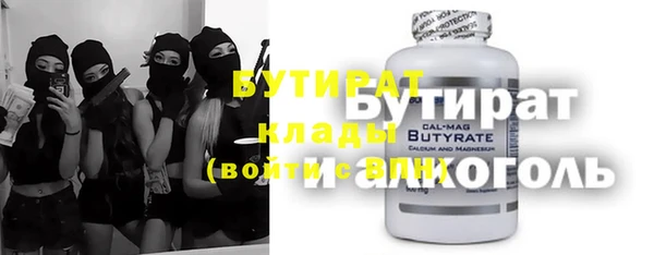 СК Нея