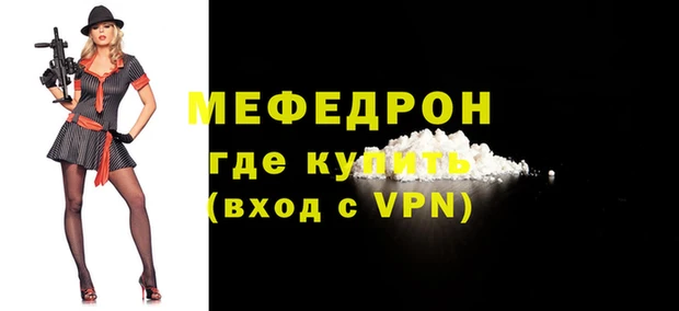 кокаин колумбия Новокубанск
