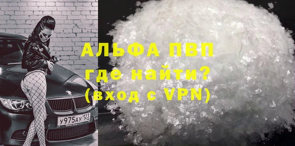 СК Нея