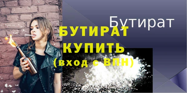кокаин колумбия Новокубанск