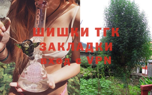 кокаин колумбия Новокубанск