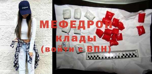 СК Нея