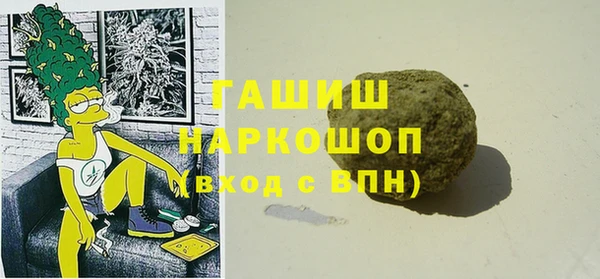 СК Нея
