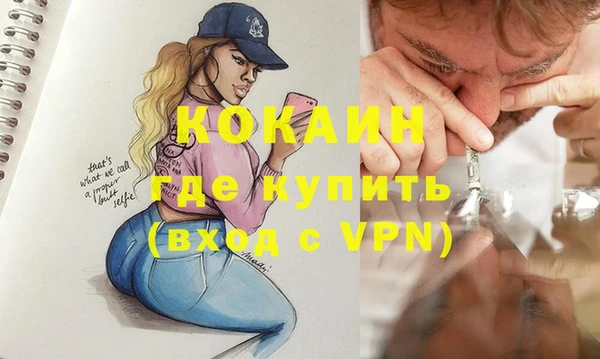 СК Нея