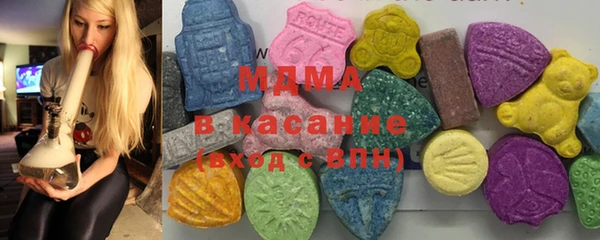 MESCALINE Нефтегорск