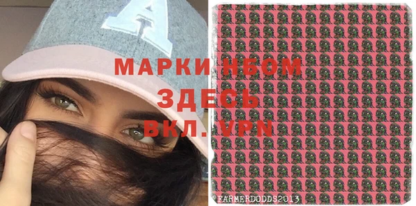 СК Нея