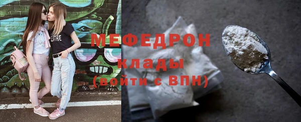 СК Нея