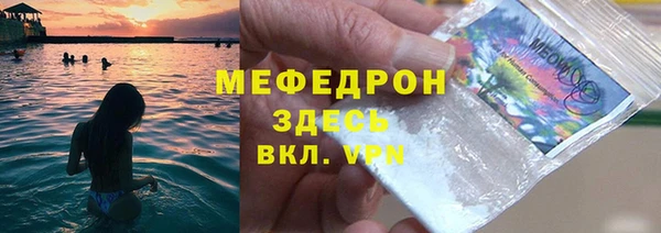 кокаин колумбия Новокубанск