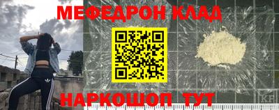 дживик Азнакаево