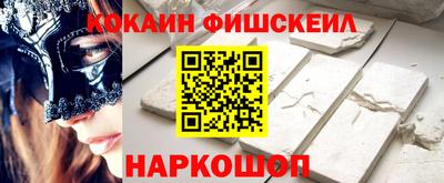 винт Абакан