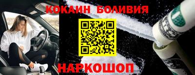 винт Абакан