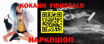 винт Абакан