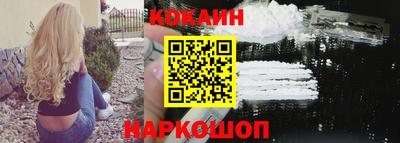 винт Абакан