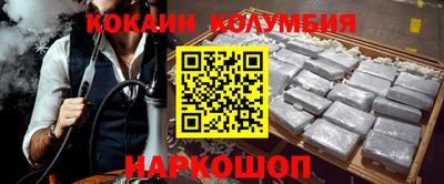 винт Абакан