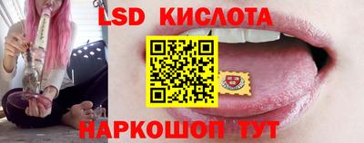 винт Абакан