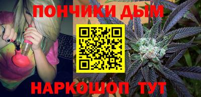 дживик Азнакаево