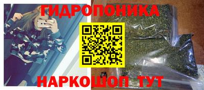дживик Азнакаево