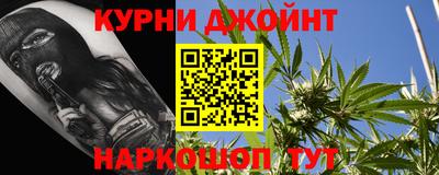 дживик Азнакаево
