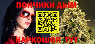 марки lsd Абинск