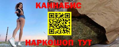 дживик Азнакаево