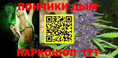 дживик Азнакаево