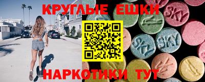 a pvp Абакан