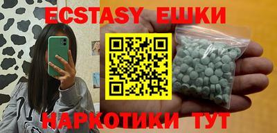 винт Абакан