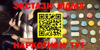 дживик Азнакаево