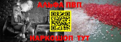 дживик Азнакаево