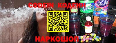 винт Абакан