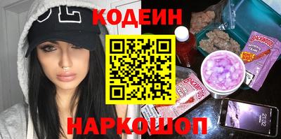 дживик Азнакаево