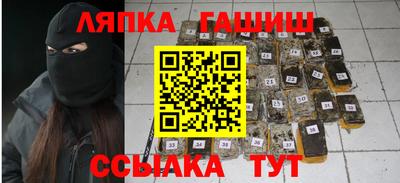 дживик Азнакаево