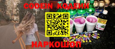 марки lsd Абинск