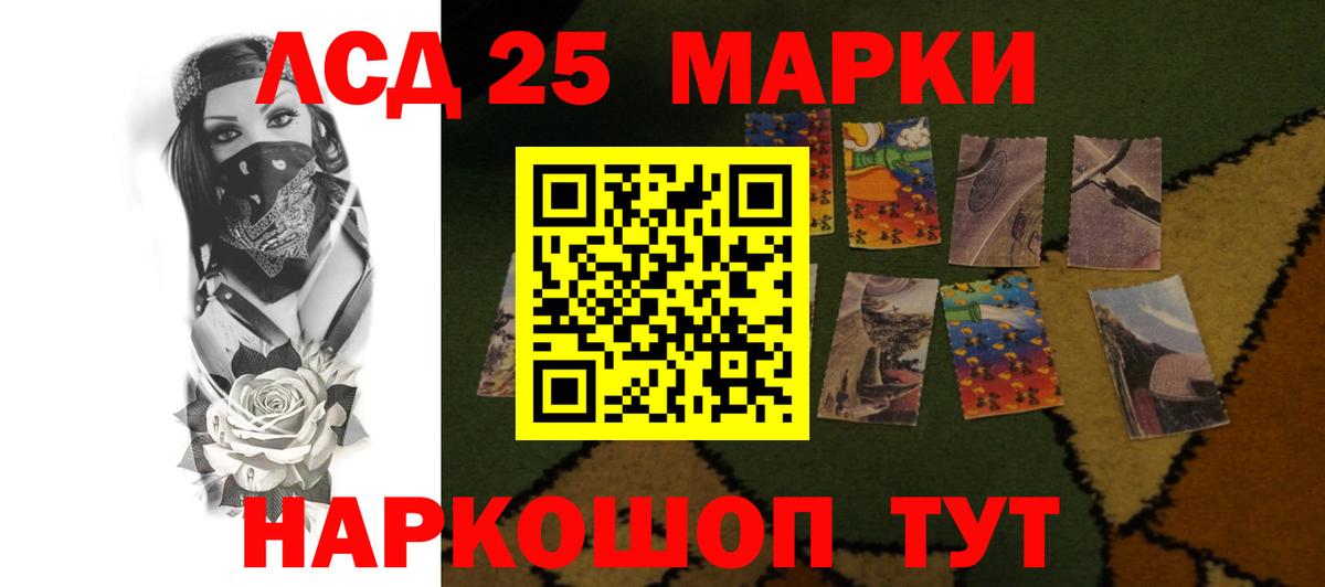 Альфа ПВП Ярцево