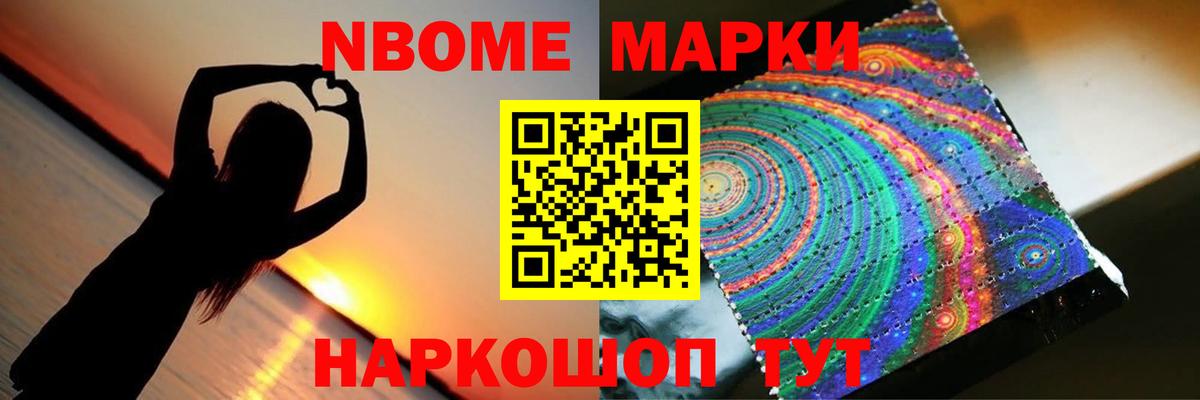 Лсд 25 экстази кислота  Вход с VPN  Ярцево 