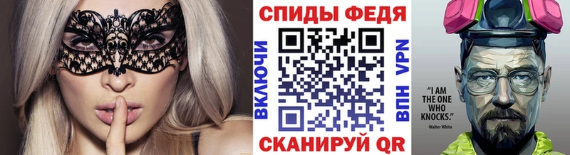 Первитин витя  Ярцево 